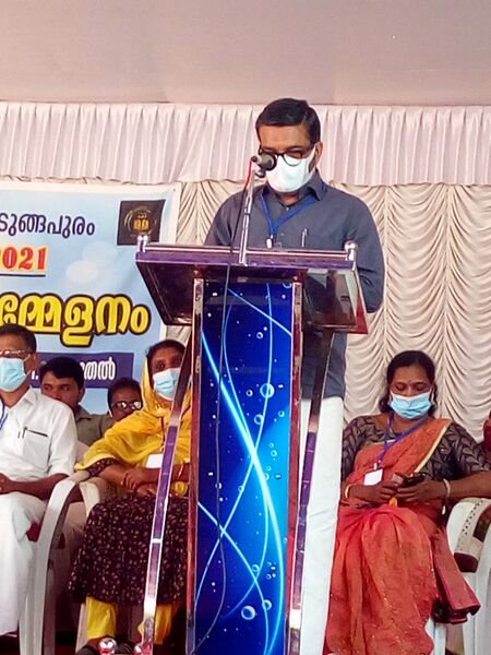 പ്രമാണം:18078 satha ina.jpg