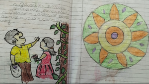 18425-MLP-KUNJ-FATHIMA AZA.KT.png