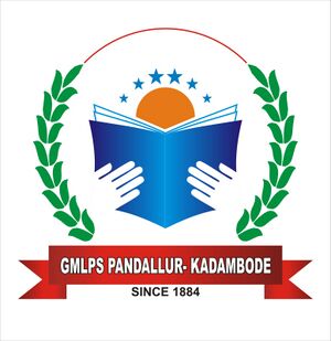 18542 school logo.jpg