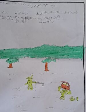 19801-MLP-KUNJ-MUHAMMED AZEEM.jpg