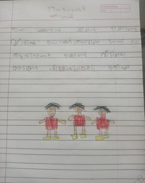 19848-MLP-KUNJ-SHIHAN 1C.jpeg