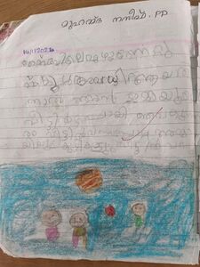 NASEEF