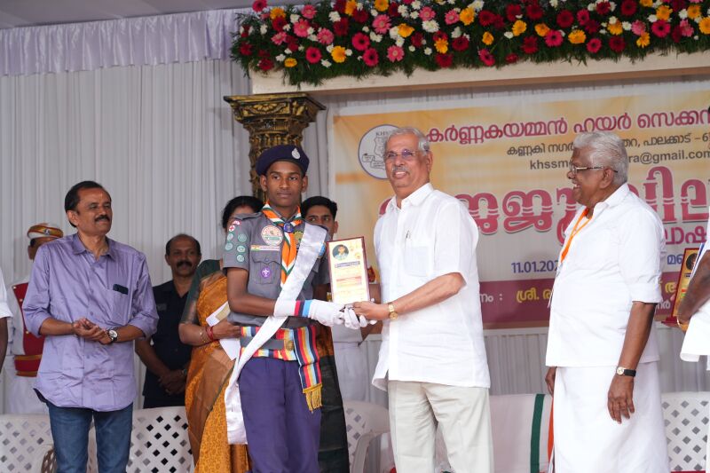 പ്രമാണം:21060 KHSS ANNUAL DAY13.jpg