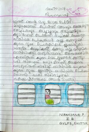 21302-PKD-KUNJ-NIRANJANA P 1.jpg