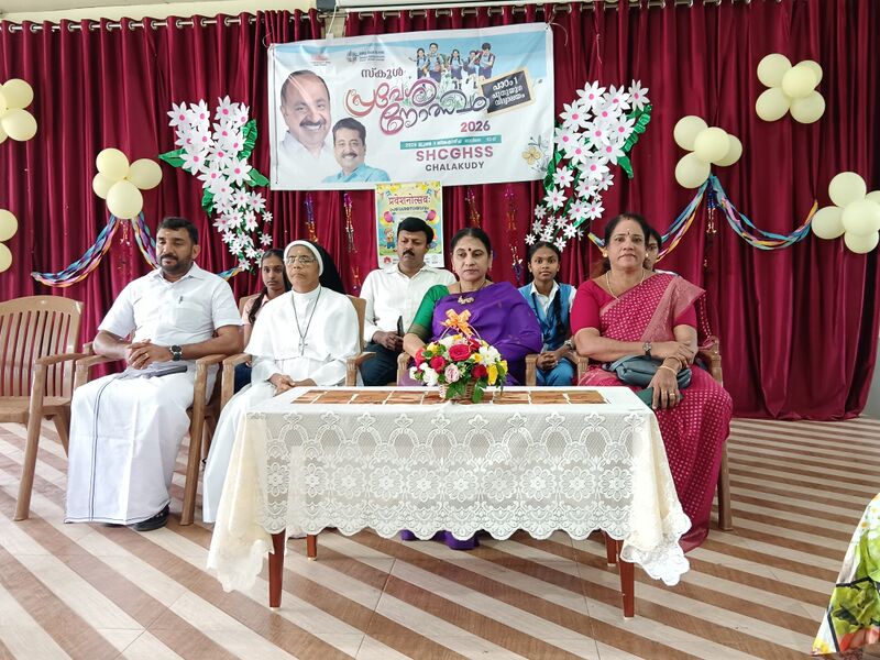 പ്രമാണം:23008 Pravasanolsavam 3.jpg