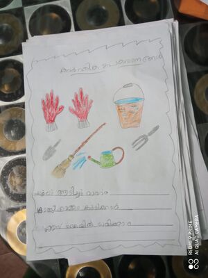 23512-TSR-KUNJ-SREEYA 1 B.jpg