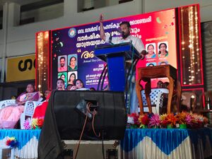 24034 annual day.jpg