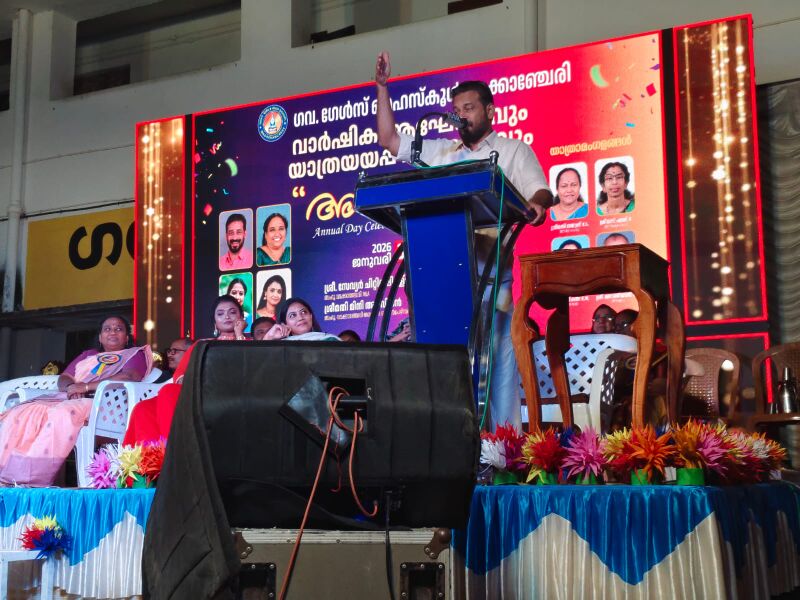 പ്രമാണം:24034 annual day.jpg