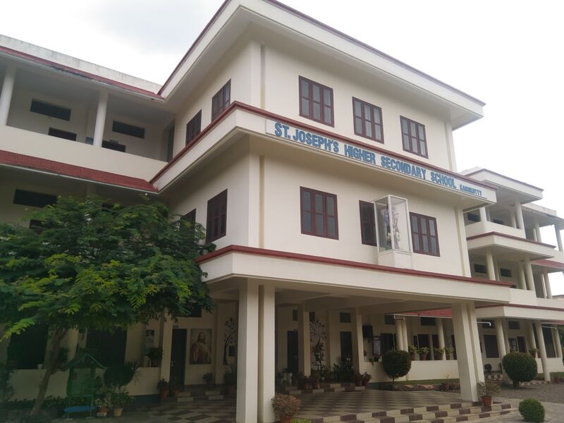 പ്രമാണം:25041 Edu Insti.jpg