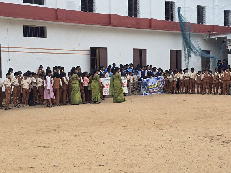 പ്രമാണം:25068-EKM-GOAL2026 Anti drugs campain rally.jpg