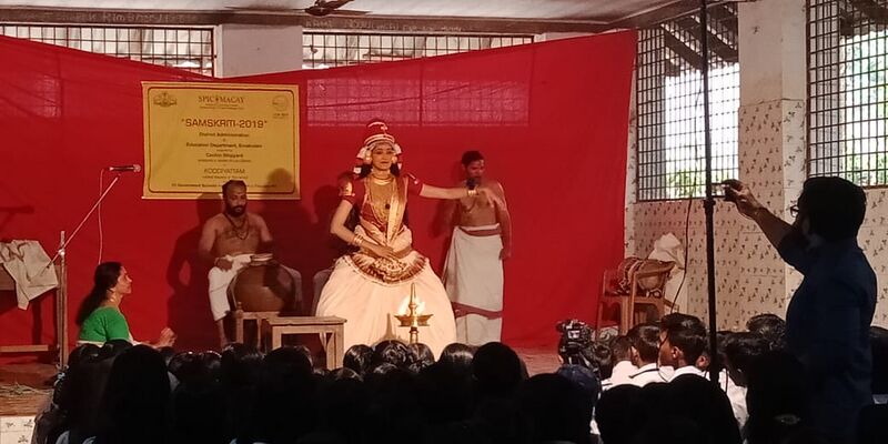 പ്രമാണം:25095 c8.jpeg