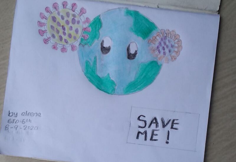 പ്രമാണം:25850-ALEENA 5 A.jpg