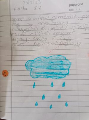 26068-EKM-LAIBA HASHIM -7.jpg