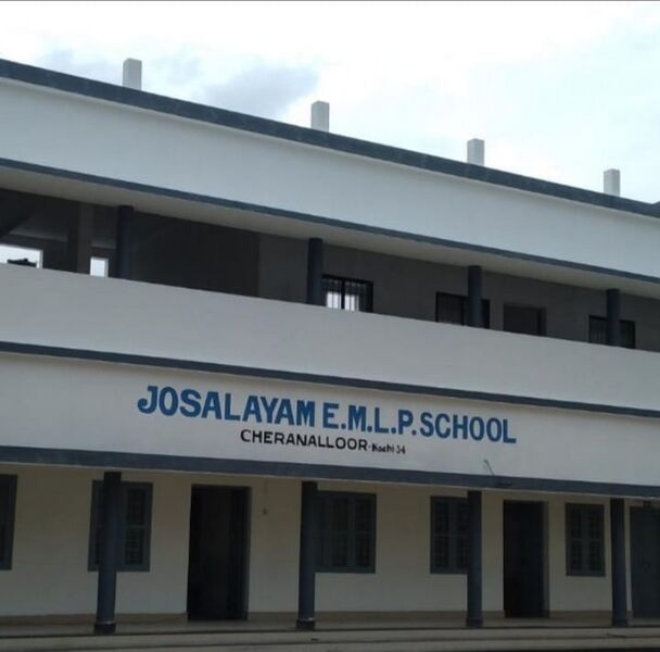 പ്രമാണം:26241 school picture.jpeg