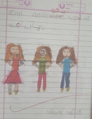 26454-EKM-KUNJ-SIVADA REJEESH.jpg