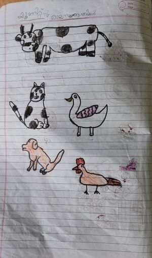 31070 Kunjezhuthukal Std 01 04.jpg