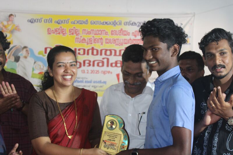 പ്രമാണം:34041 adarm6.jpg