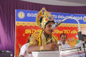 34046 onam2.resized.JPG