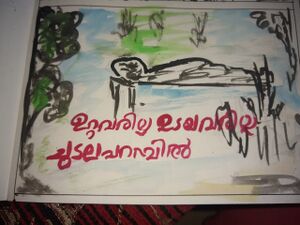 34310-covid death cases.jpg