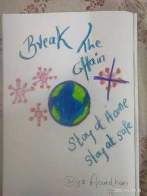 35219 ANANTHAN STD4.jpg