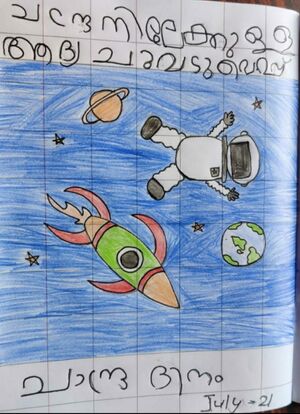 38531 moon day drawing.jpg