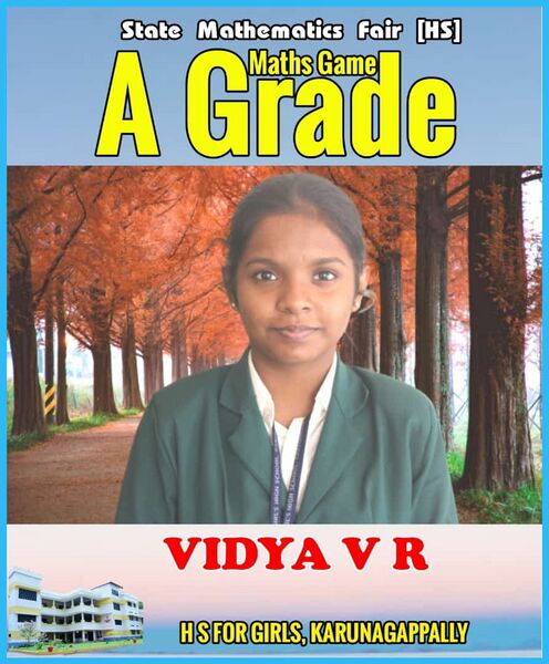 പ്രമാണം:41032 VIDYA.jpg