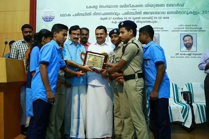 പ്രമാണം:42021 000981.jpg