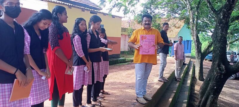 പ്രമാണം:42050 vidyarangam1.jpg