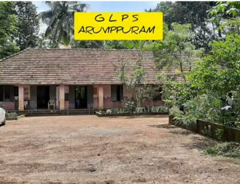 പ്രമാണം:42601 SCHOOL PHOTO.jpeg