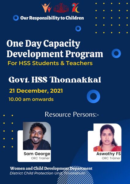 പ്രമാണം:43004 819.jpeg