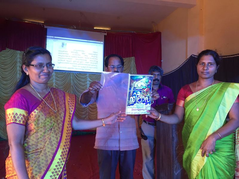 പ്രമാണം:44036 vidya.jpeg