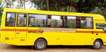 സ്കൂൾ ബസ്സ് സൗകര്യം