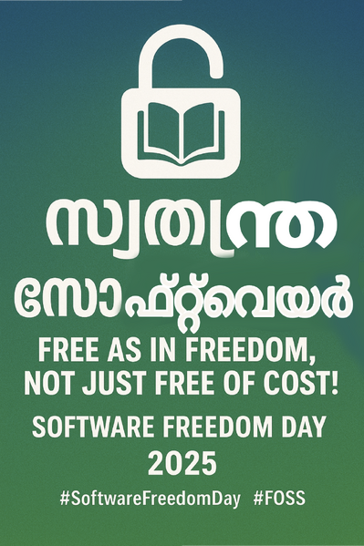 പ്രമാണം:47061 freedomday shafin.png