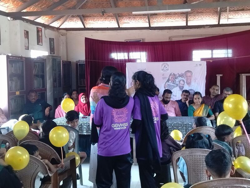 പ്രമാണം:48049 Img 3.jpg