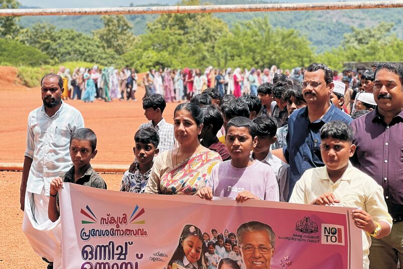 പ്രമാണം:48081-praveshanothsavam 2025.jpg