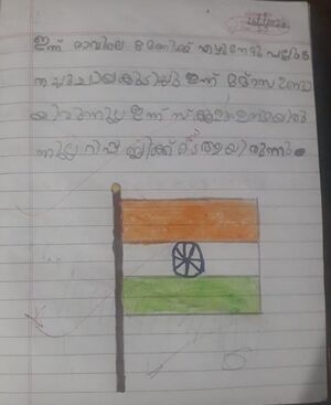 48139-MLP-KUNJ FOUSIYA FATHIMA.jpg