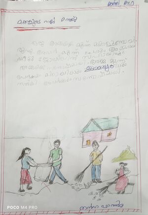 48557-MLP-KUNJ-THANHA FATHIMA.jpg