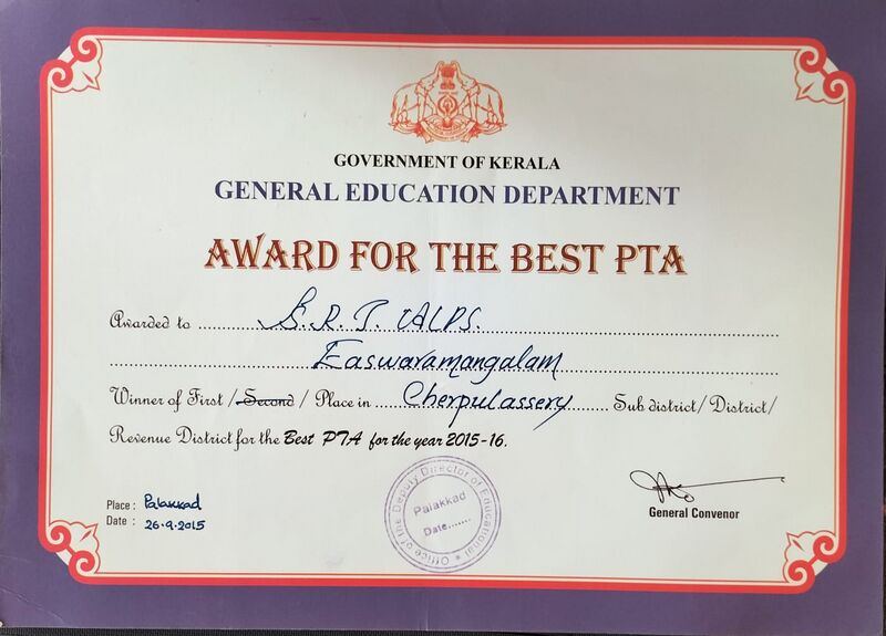 പ്രമാണം:BEST PTA.jpg