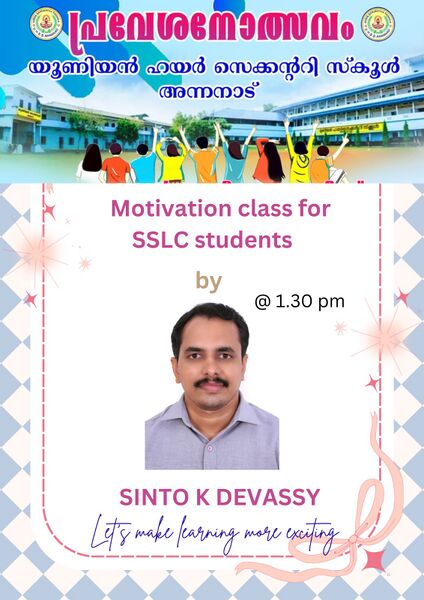 പ്രമാണം:BS25 tsr 23076 103.jpeg