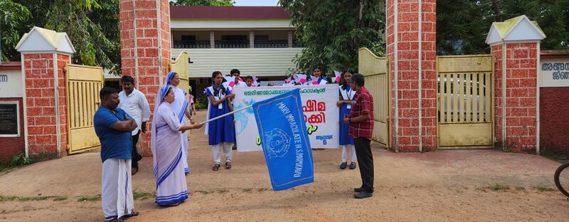 പ്രമാണം:Hiroshimaday 35052 23 5.jpg