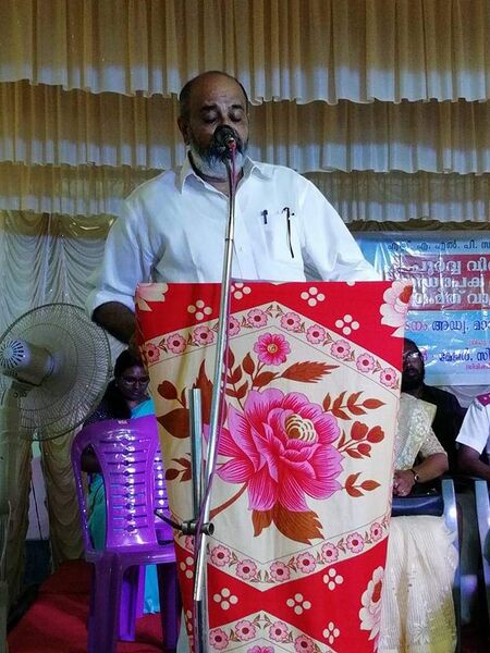 പ്രമാണം:Sa 104.jpg