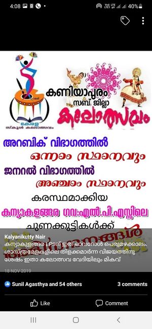 WhatsApp Image 2022-01-31 at 12.19.25 AM(5).jpeg