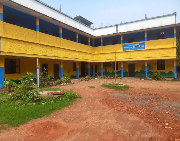 പ്രമാണം:WhatsApp Image 2025-09-09 at 17.13.37.jpeg