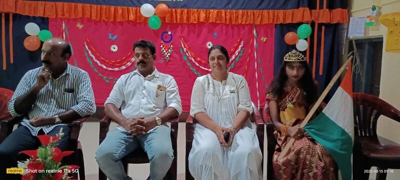 പ്രമാണം:സ്വാതന്ത്ര്യദിന പരിപാടി... .jpg