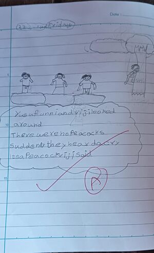 11433-KUNJ-KGD-UMMU HAIMA.jpg