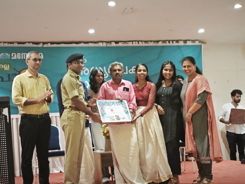 പ്രമാണം:12042 nallapadam1.jpg