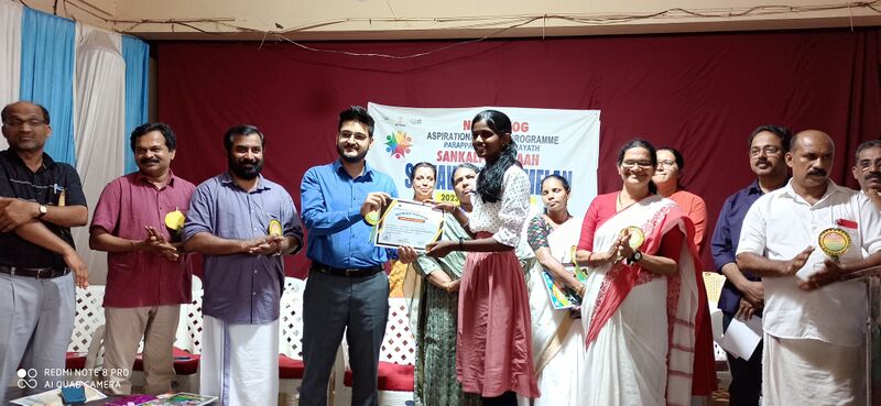 പ്രമാണം:12052 kgd digipainting.jpg