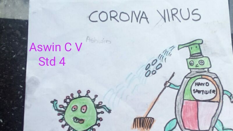 പ്രമാണം:12421-Make Hand washing A Habit.jpg