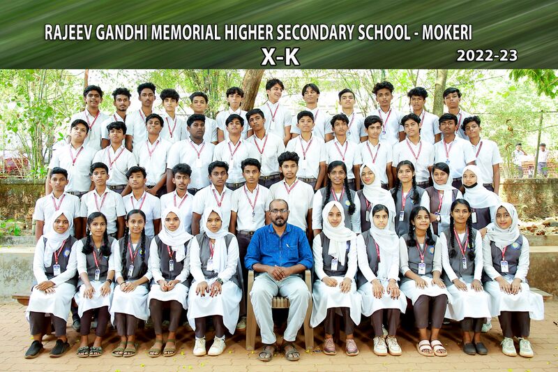 പ്രമാണം:14028 10k.jpg