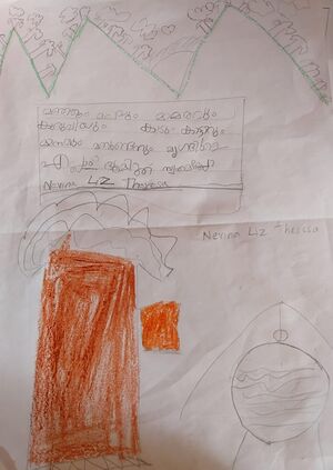 14868-KNR-KUNJ-NEVINA LIZ THERESA.jpeg